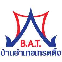 โลโก้เทศบาลตำบลบ้านอำเภอ