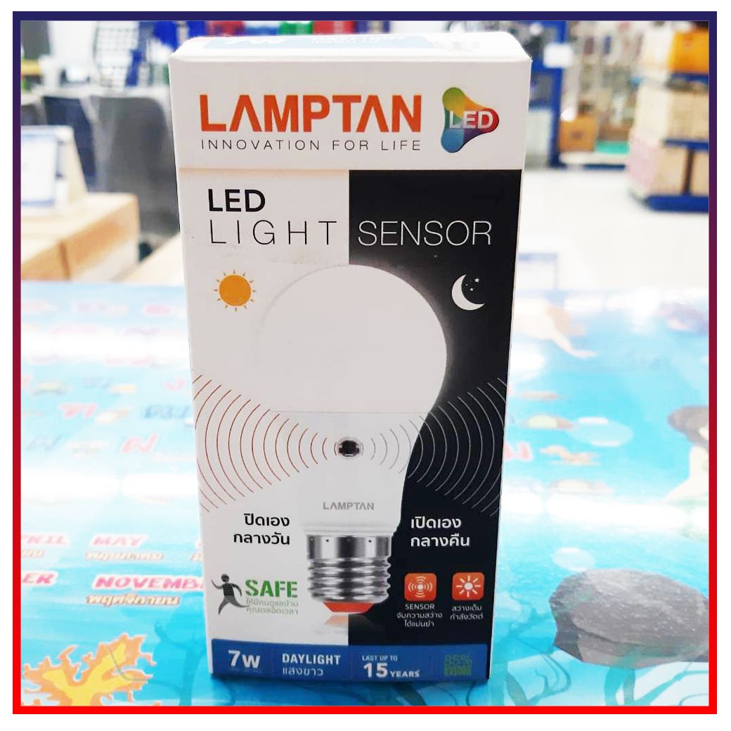 หลอดไฟ LED LIGHT SENSOR 7W เดย์ไลท์ LAMPTAN