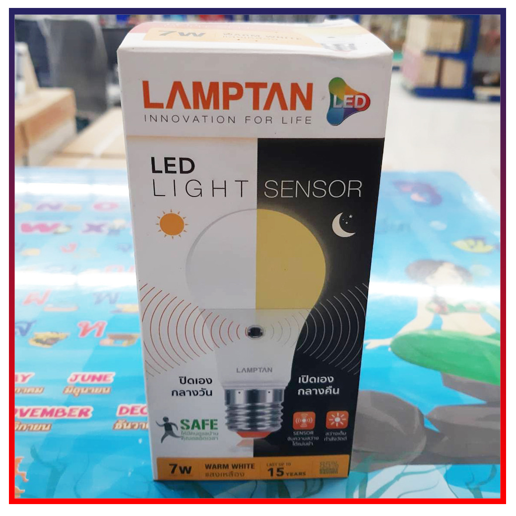 หลอดไฟ LED LIGHT SENSOR 7W วอร์มไวท์ LAMPTAN