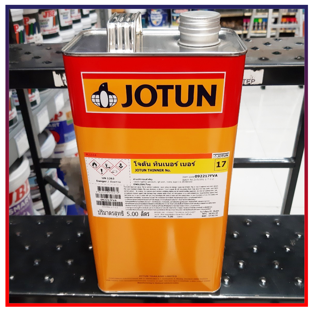 ทินเนอร์ 17 JOTUN 5L