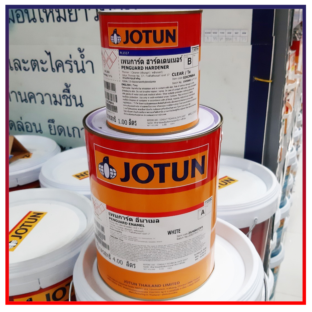 สี เพนการ์ด อีนาเมล 0000 JOTUN 5L (P A+B)